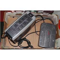 LOT OF 2 BACKUP POWER BARS