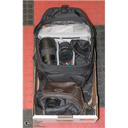 BOX OF ASSORTED MOSTLY CANON LENSES