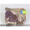 Image 1 : LARGE PIECE OF RAW AMETHYST