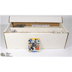 BOX OF VARIOUS HOCKEY COLLECTORS CARDS