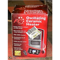 F C OSCILLATING CERAMIC HEATER WORKING