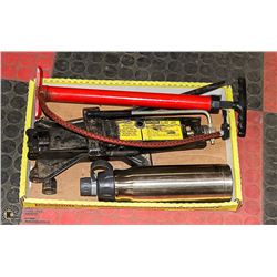 CAR JACK,2 LUG WRENCHES,BIKE PUMP,LARGE THERMOS