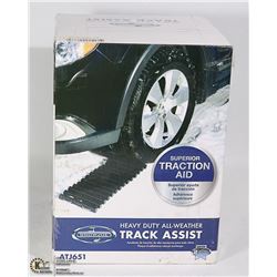 NEW SET OF SNOWJOE ALL-WEATHER TRACK ASSISTS