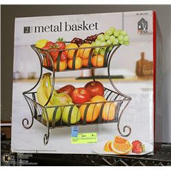 NEW MESA 2 TIER DESIGNER METAL BASKET