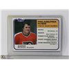 Image 1 : 1980-81 PHILADELPHIA FLYERS TEAM LEADER CARD