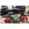 Image 2 : BRAND NEW POWER BICYCLE - 500WATT MOTOR RED