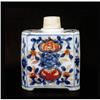 Image 1 : Old Chinese Export Imari Style Tea Caddy #1273729