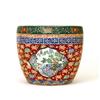 Image 1 : Japanese Gold Imari Kutani Porcelain Planter #1273739