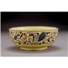 Image 1 : Old Japanese Yellow Cloisonne Bowl w Peacock #1273760