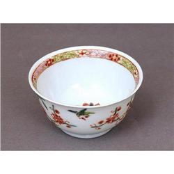 19C Chinese Famille Rose Flower Cup #1273793