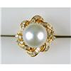 Image 1 : RING 11MM SOUTH SEA PEARL w DIAMONDS  #1304513