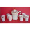 Image 1 : Vintage 1950's Japanese Reamer with Juice Cups #1322162