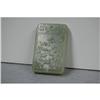 Image 1 : Well  Carved  Celadon  Jade  Pendant #1336543