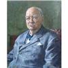Image 1 : Portrait of Sir Winston Churchill (1874-1965) #1336989