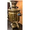 Image 1 : Brass Samovar