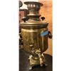 Image 2 : Brass Samovar