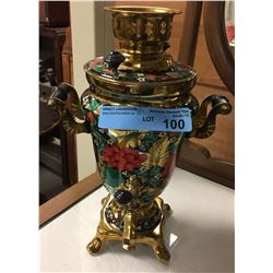 Painted Brass Samovar