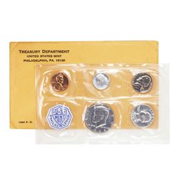 1964 (5) Coin Proof Set in Envelope