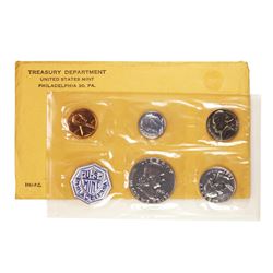 1961 (5) Coin Proof Set