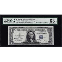 1935E $1 Silver Certificate Note Mismatched Serial Number ERROR PMG Choice Unc. 63EPQ