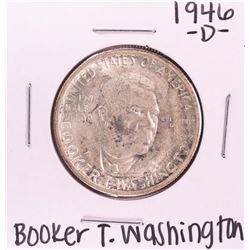 1946-D Booker T. Washington Memorial Commemorative Half Dollar Coin