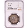 Image 1 : 1834 Capped Bust Half Dollar Coin NGC AU58