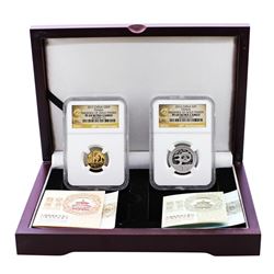 2012 China 50 Yuan Gold & 3 Yuan Silver Panda Set NGC PF69 Ultra Cameo W/Box & COA's