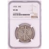 Image 1 : 1935 Walking Liberty Half Dollar Coin NGC VF20