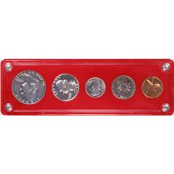 1953 (5) Coin Proof Set