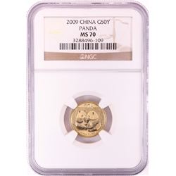 2009 China 50 Yuan 1/10 oz Gold Panda Coin NGC MS70