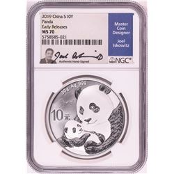 2019 China 10 Yuan Panda Silver Coin NGC MS70 Early Releases Joel Iskowitz Signature