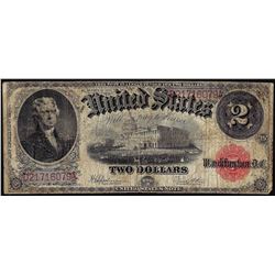 1917 $2 Legal Tender Note