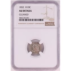 1832 Capped Bust Half Dime Coin NGC AU Details