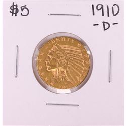 1910-D $5 Indian Head Half Eagle Gold Coin