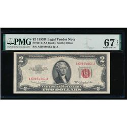 1953B $2 Legal Tender Note PMG 67EPQ