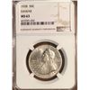 Image 1 : 1928 Hawaii Half Dollar Coin NGC MS63