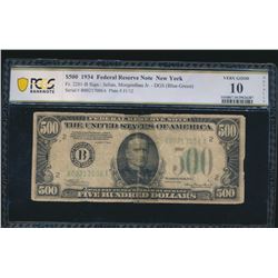 1934 $500 New York Federal Reserve Note PCGS 10