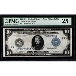 1914 $10 Philadelphia Federal Reserve Note PMG 25