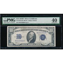 1934B $10 Silver Certificate PMG 40