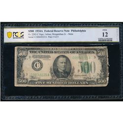 1934A $500 Philadelphia Federal Reserve Note PCGS 12