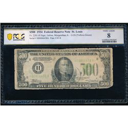 1934 $500 St Louis Federal Reserve Note PCGS 8