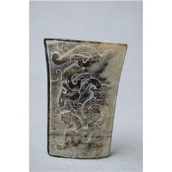 Antique  Carved  Hard  Stone  Pendant #1274231