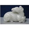 Image 1 : Solid  White  Jade  of  Horse  and  Monkey #1274236