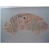 Image 1 : fine Chinese Fan Painting #1295215
