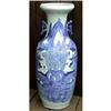 Image 1 : old Chinese Asian Porcelain Vase Ching Dynasty #1310238