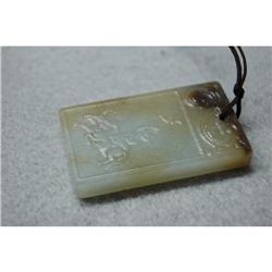 Chinese  Carved  Jade  Pendant. #1322877