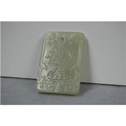 Well  Carved  Celadon  Jade  Pendant #1322885