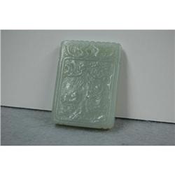 Well  Carved  Celadon  Jade  Pendant. #1322891