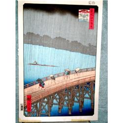 JAPANESE WOODBLOCK HIROSHIGE #1322913
