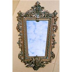 Exsquisite 19th Century French Mirror #1323057